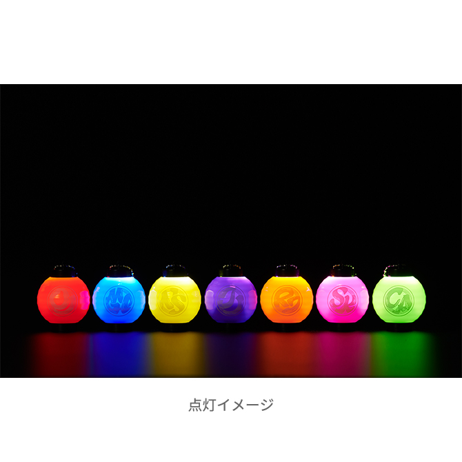 うたの☆プリンスさまっ♪ トレーディング提灯型ライトマスコット