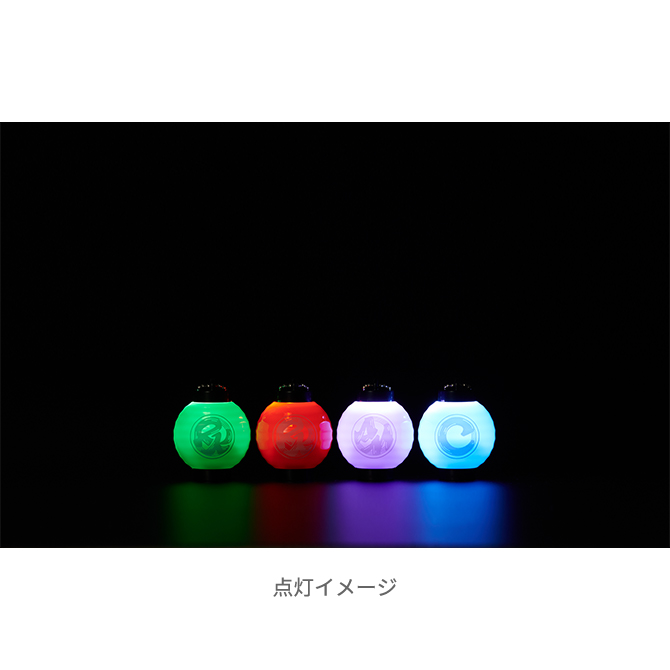 うたの☆プリンスさまっ♪ トレーディング提灯型ライトマスコット