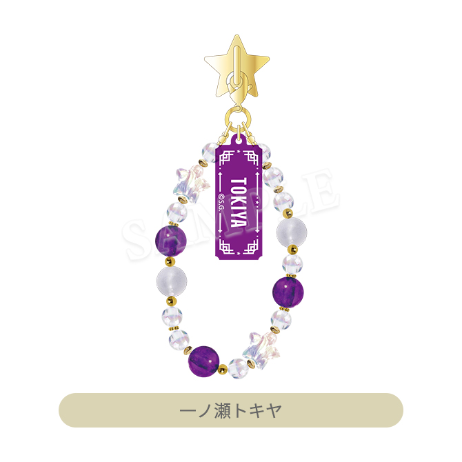 うたの☆プリンスさまっ♪ キーリングハンガー付きストラップ YUKATA
