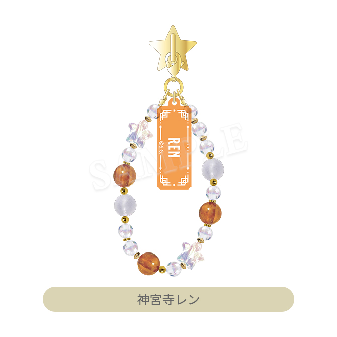 うたの☆プリンスさまっ♪ キーリングハンガー付きストラップ YUKATA