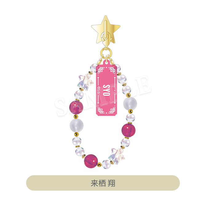 うたの☆プリンスさまっ♪ キーリングハンガー付きストラップ YUKATA