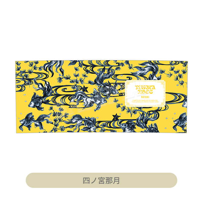 うたの☆プリンスさまっ♪ 湯のみ YUKATA-MODE Ver.｜Item [アイテム