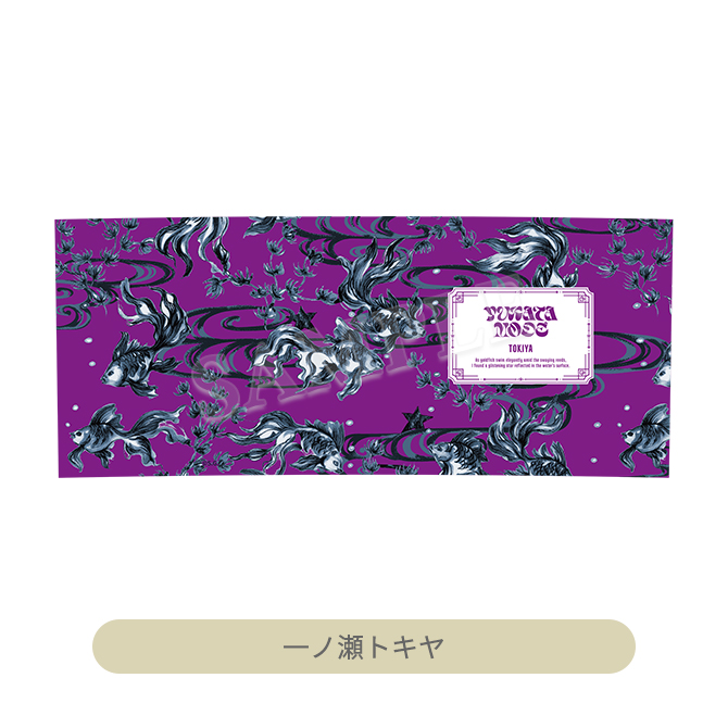 うたの☆プリンスさまっ♪ 湯のみ YUKATA-MODE Ver.｜Item [アイテム