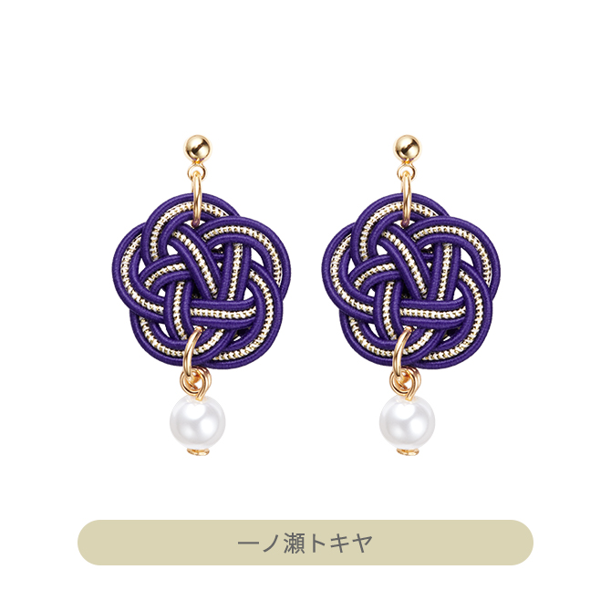 うたの☆プリンスさまっ♪ 水引ピアス｜Item [アイテム]｜UTA☆PRI
