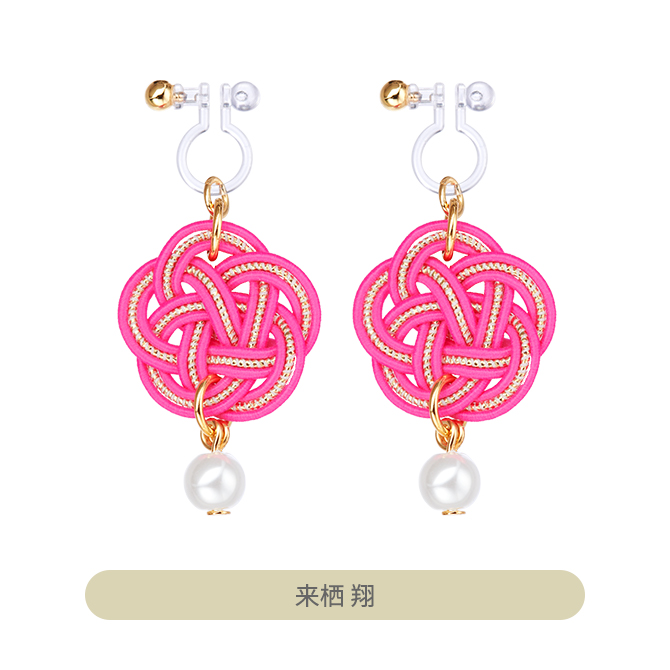 うたの☆プリンスさまっ♪ 水引イヤリング｜Item [アイテム]｜UTA☆PRI