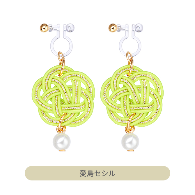 うたの☆プリンスさまっ♪ 水引イヤリング｜Item [アイテム]｜UTA☆PRI