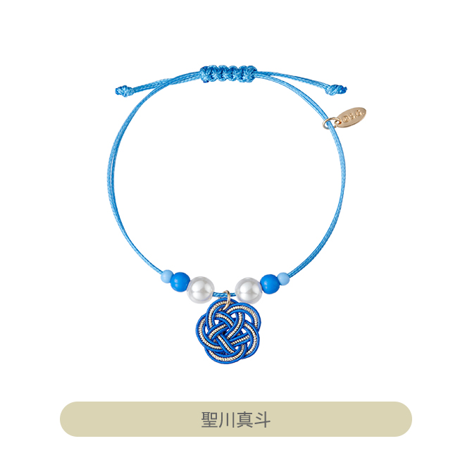うたの☆プリンスさまっ♪ 水引コードブレスレット｜Item [アイテム