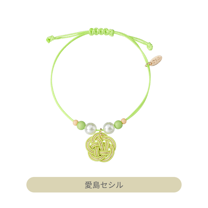 うたの☆プリンスさまっ♪ 水引コードブレスレット｜Item [アイテム