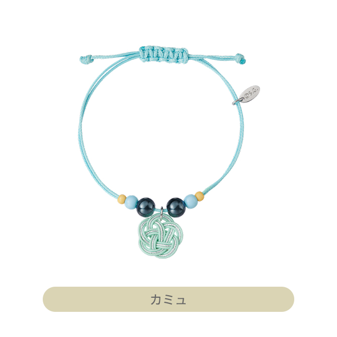 うたの☆プリンスさまっ♪ 水引コードブレスレット｜Item [アイテム