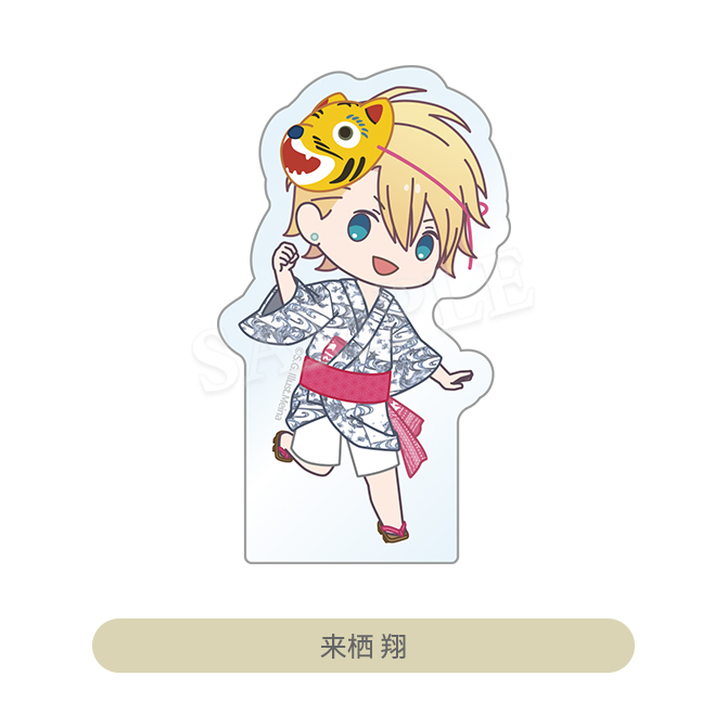 うたの☆プリンスさまっ♪ アクリルマスコット YUKATA-MODE ちびキャラ