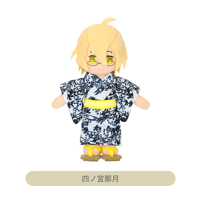 うたの☆プリンスさまっ♪ ぬいスター コスチューム YUKATA-MODE 浴衣