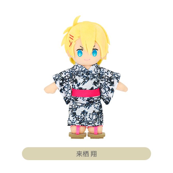 うたの☆プリンスさまっ♪ ぬいスター コスチューム YUKATA-MODE 浴衣