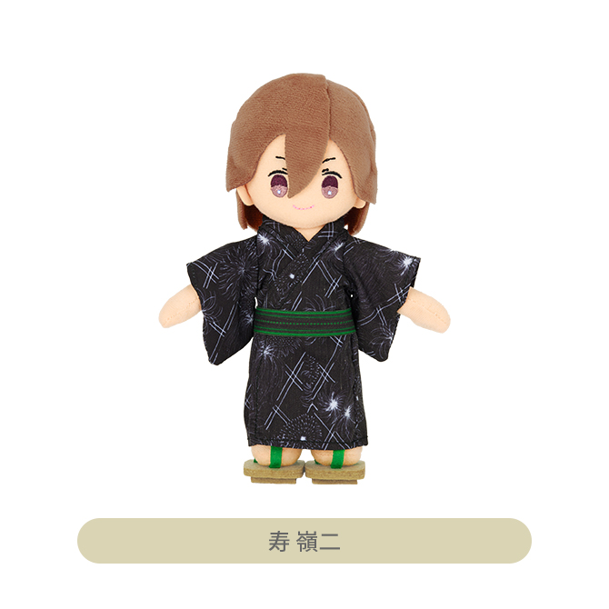 うたの☆プリンスさまっ♪ ぬいスター コスチューム YUKATA-MODE 浴衣