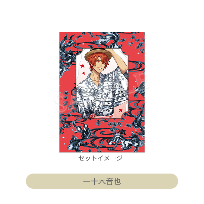 うたの☆プリンスさまっ♪ マドポチ・ステッカーコレクション YUKATA
