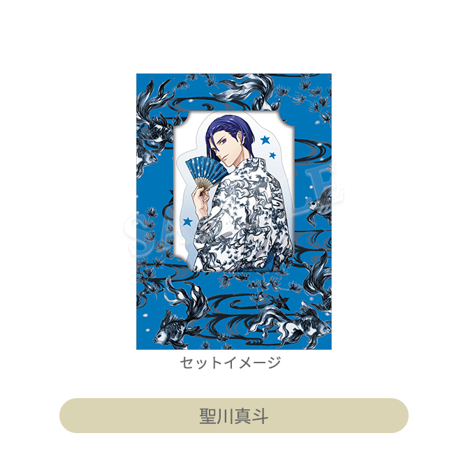 うたの☆プリンスさまっ♪ マドポチ・ステッカーコレクション YUKATA