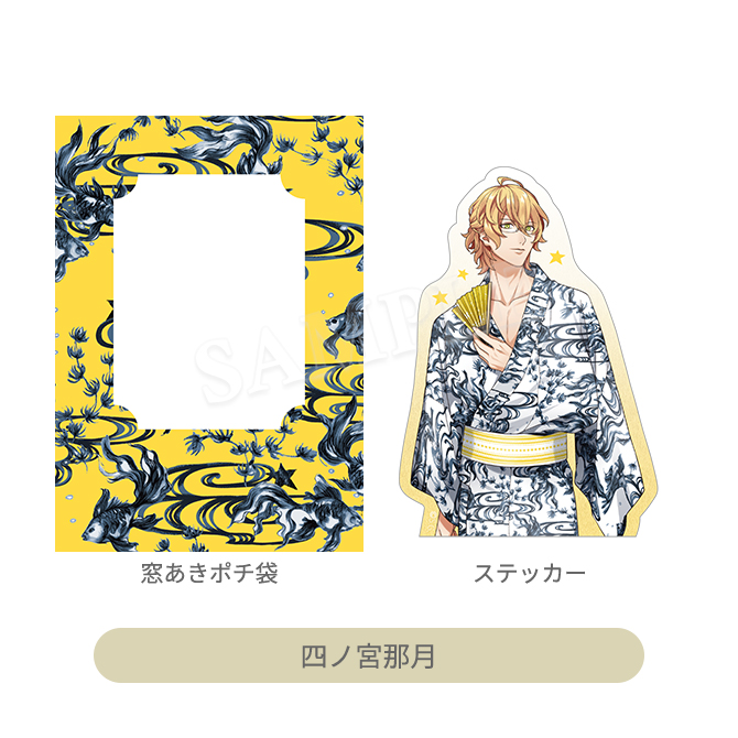 夜*詩様 馬神弾revival 3枚セット うたの☆プリンスさまっ♪ マドポチ・ステッカーコレクション YUKATA