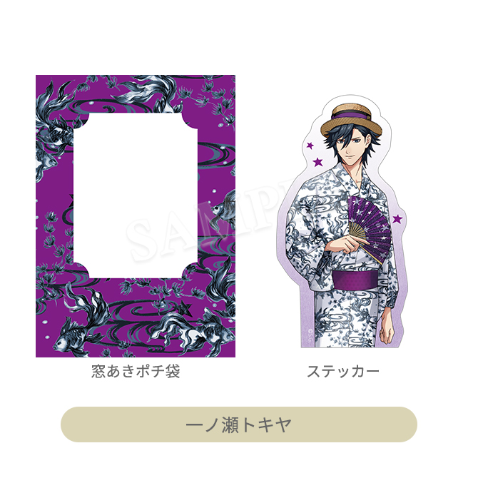 夜*詩様 馬神弾revival 3枚セット うたの☆プリンスさまっ♪ マドポチ・ステッカーコレクション YUKATA