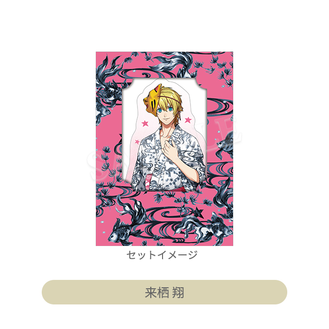 うたの☆プリンスさまっ♪ マドポチ・ステッカーコレクション YUKATA