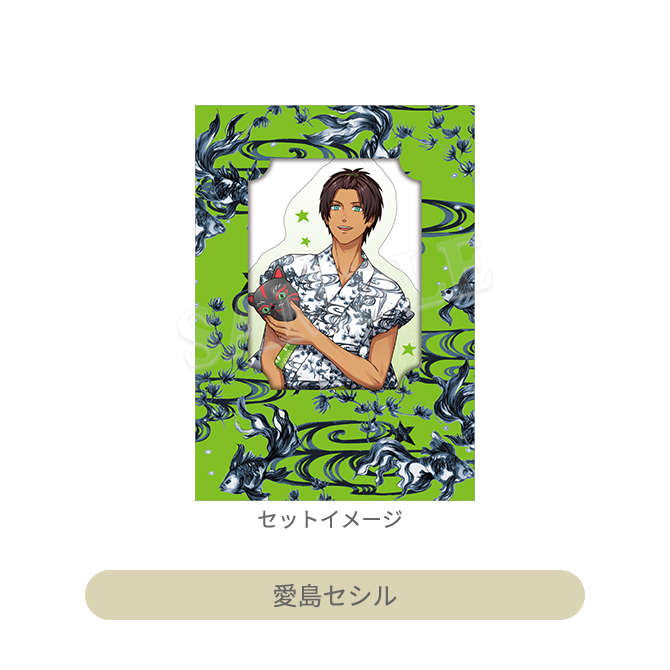 うたの☆プリンスさまっ♪ マドポチ・ステッカーコレクション YUKATA