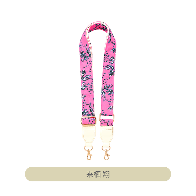 うたの☆プリンスさまっ♪ K.M☆U.P YUKATA-MODE ファブリック