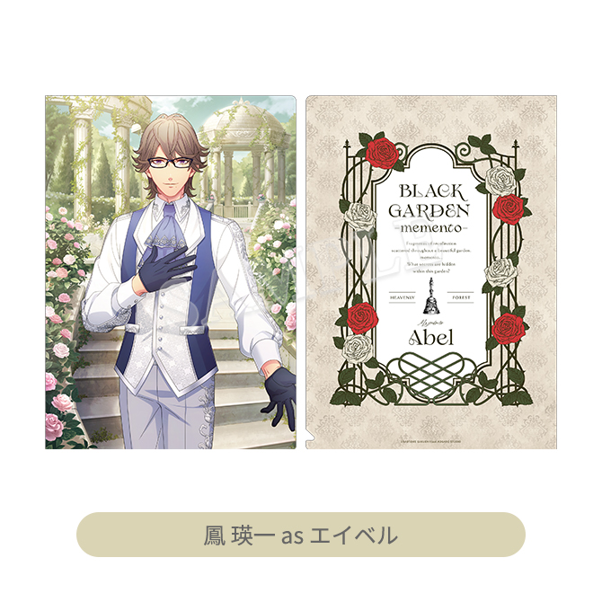 うたの☆プリンスさまっ♪ HE☆VENS クリアファイル BLACK GARDEN