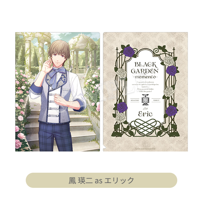 うたの☆プリンスさまっ♪ HE☆VENS クリアファイル BLACK GARDEN