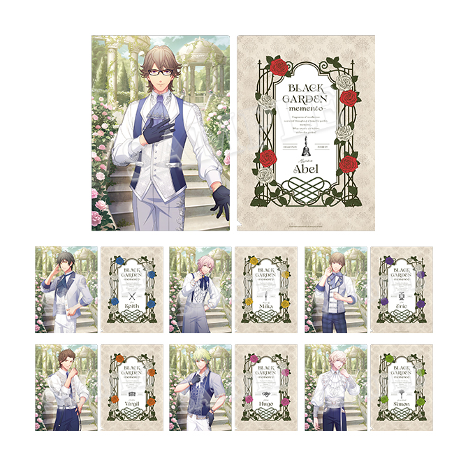 うたの☆プリンスさまっ♪ HE☆VENS クリアファイル BLACK GARDEN