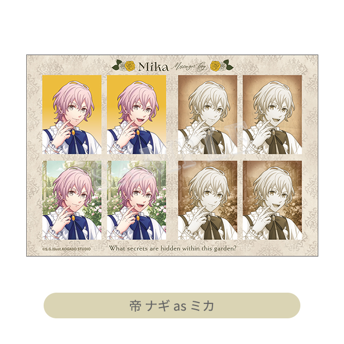 うたの☆プリンスさまっ♪ HE☆VENS トレーディングIDolフォト