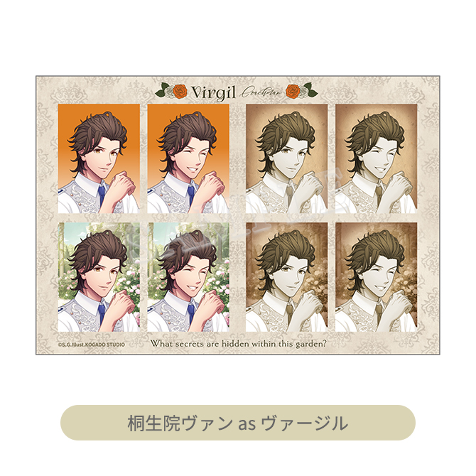 うたの☆プリンスさまっ♪ HE☆VENS トレーディングIDolフォト