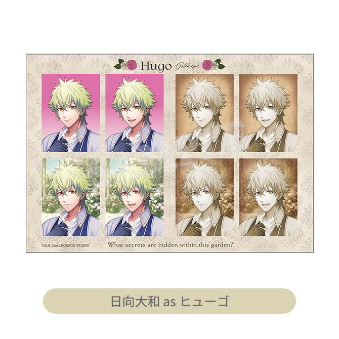 うたの☆プリンスさまっ♪ HE☆VENS トレーディングIDolフォト
