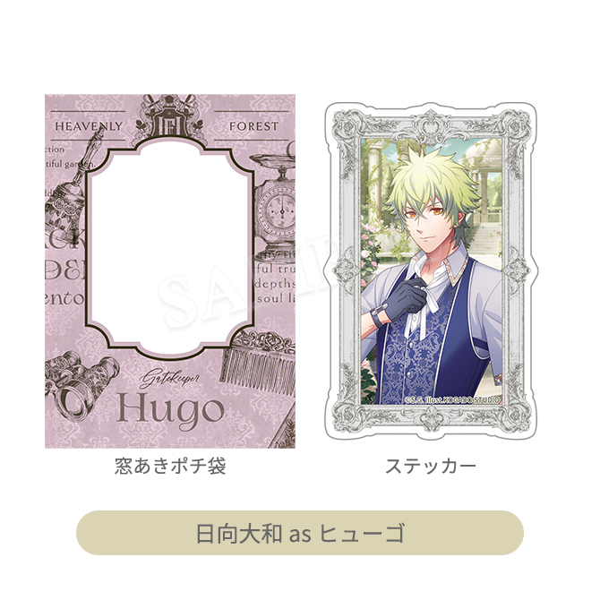 うたの☆プリンスさまっ♪ HE☆VENS マドポチ・ステッカーコレクション