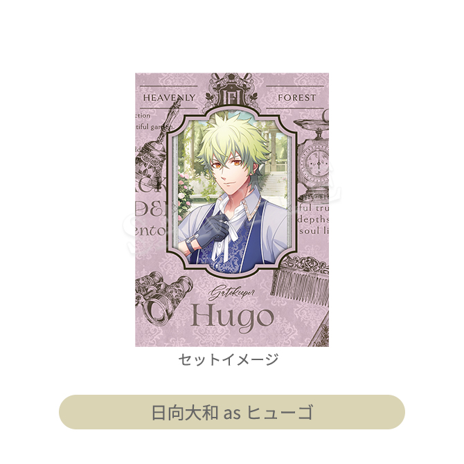 うたの☆プリンスさまっ♪ HE☆VENS マドポチ・ステッカーコレクション