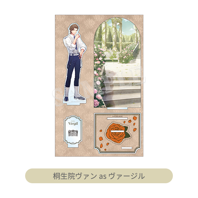 うたの☆プリンスさまっ♪ HE☆VENS アクリルスタンド BLACK GARDEN