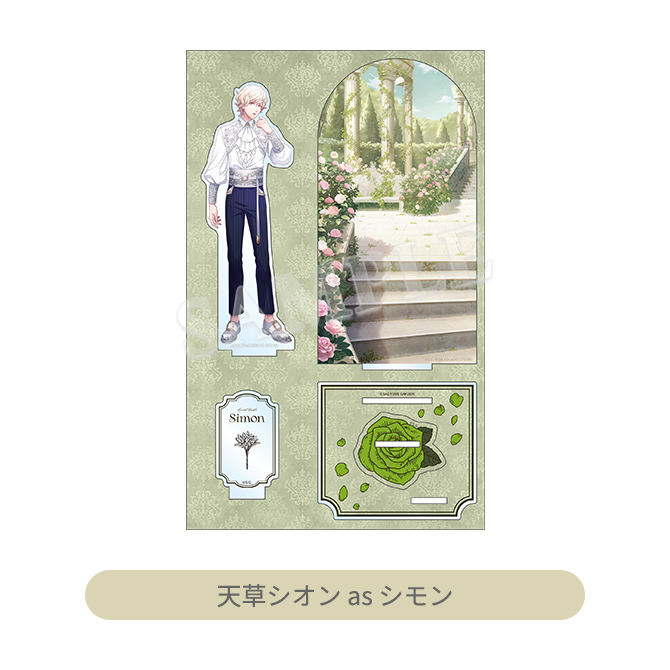 うたの☆プリンスさまっ♪ HE☆VENS アクリルスタンド BLACK GARDEN