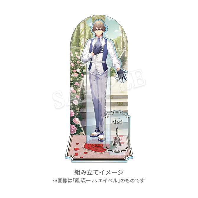 うたの☆プリンスさまっ♪ HE☆VENS アクリルスタンド BLACK GARDEN