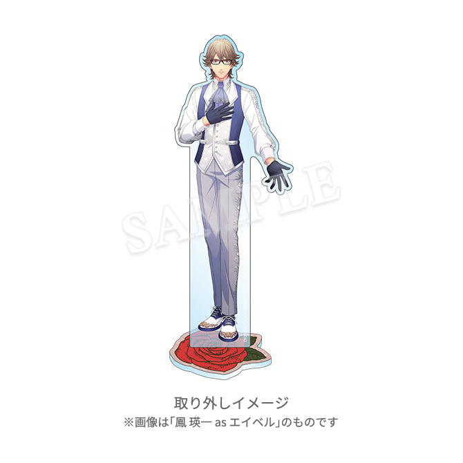 うたの☆プリンスさまっ♪ HE☆VENS アクリルスタンド BLACK GARDEN