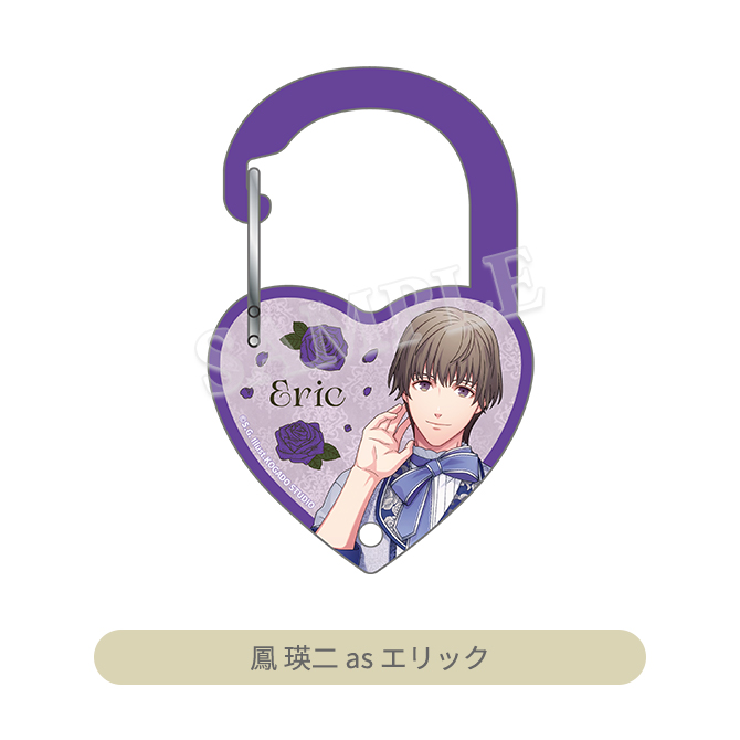 うたの☆プリンスさまっ♪ HE☆VENS アクリルカラビナ BLACK GARDEN