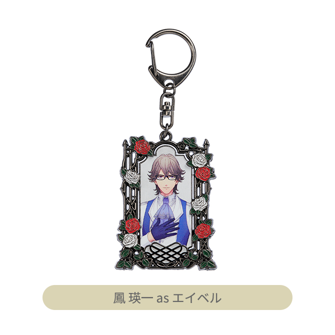 うたの☆プリンスさまっ♪ HE☆VENS メタルキーホルダー BLACK GARDEN