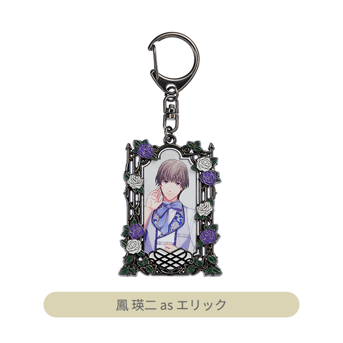 うたの☆プリンスさまっ♪ HE☆VENS メタルキーホルダー BLACK GARDEN