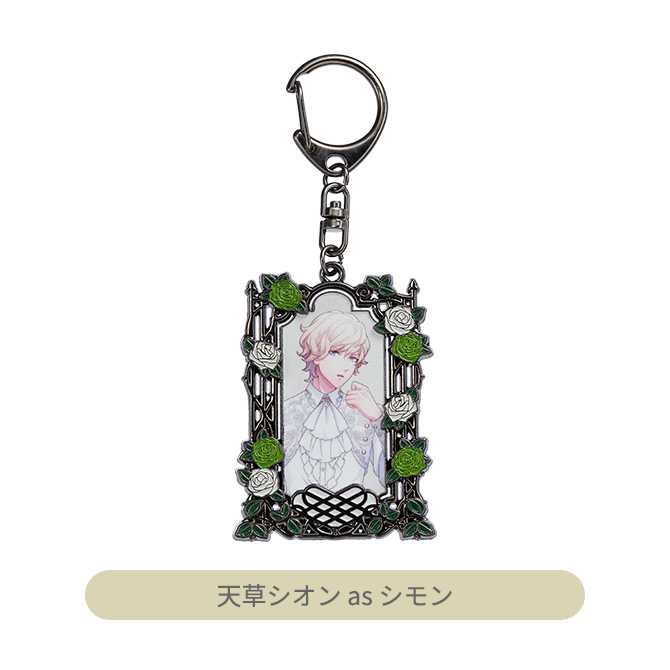 うたの☆プリンスさまっ♪ HE☆VENS メタルキーホルダー BLACK GARDEN