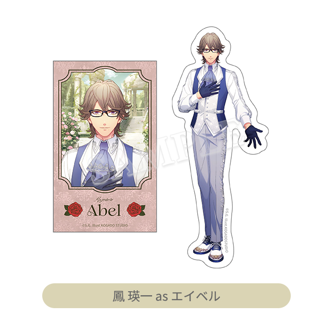 うたの☆プリンスさまっ♪ HE☆VENS ステッカーセット BLACK GARDEN