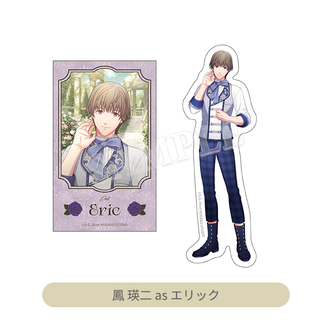 うたの☆プリンスさまっ♪ HE☆VENS ステッカーセット BLACK GARDEN