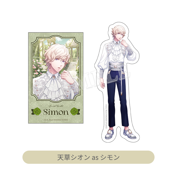 うたの☆プリンスさまっ♪ HE☆VENS ステッカーセット BLACK GARDEN