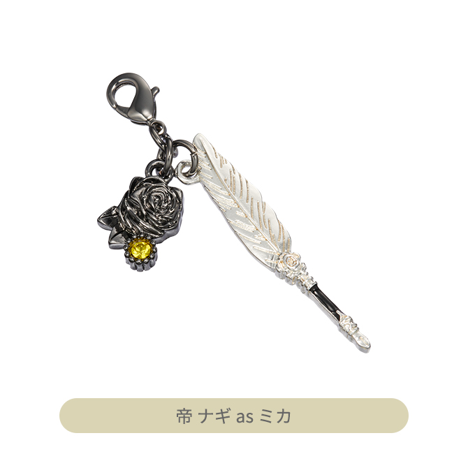 うたの☆プリンスさまっ♪ HE☆VENS モチーフチャーム BLACK GARDEN