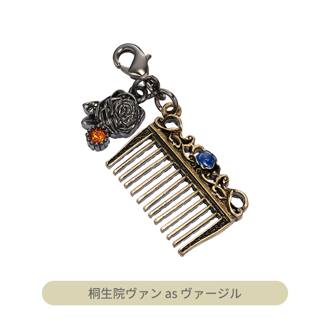 うたの☆プリンスさまっ♪ HE☆VENS モチーフチャーム BLACK GARDEN