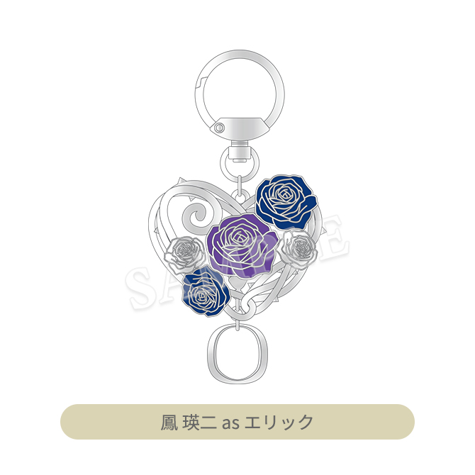 うたの☆プリンスさまっ♪ HE☆VENS バッグチャーム BLACK GARDEN