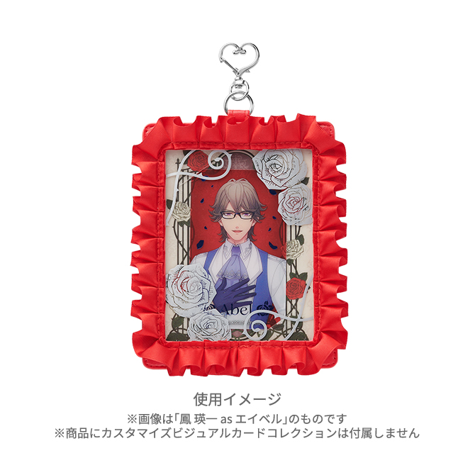 うたの☆プリンスさまっ♪ HE☆VENS カードケース BLACK GARDEN