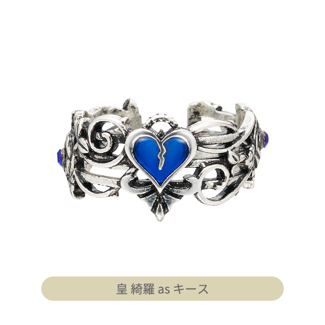 うたの☆プリンスさまっ♪ HE☆VENS リング BLACK GARDEN-memento- Ver