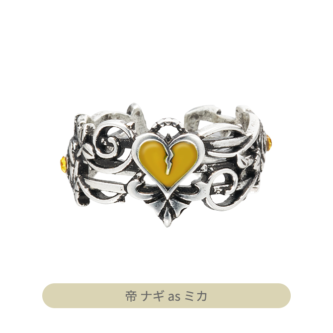 うたの☆プリンスさまっ♪ HE☆VENS リング BLACK GARDEN-memento- Ver