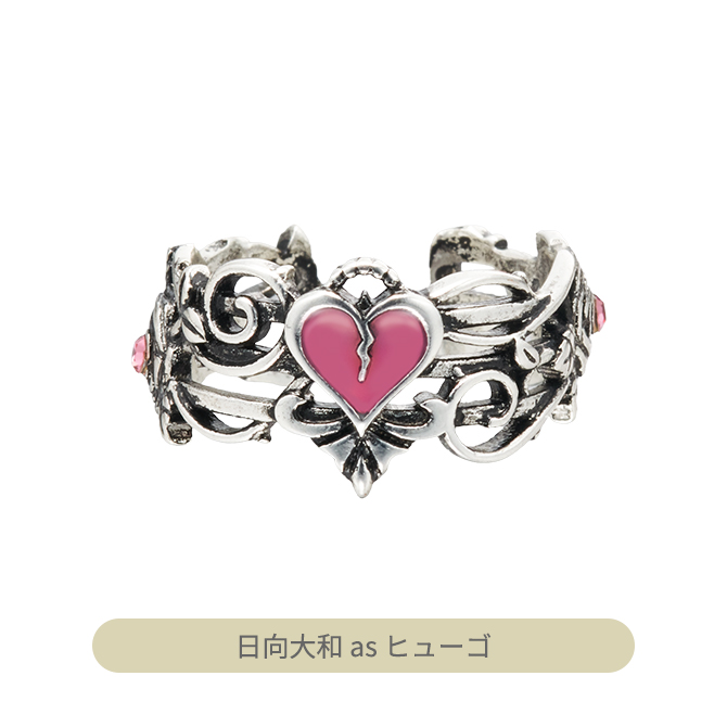 うたの☆プリンスさまっ♪ HE☆VENS リング BLACK GARDEN-memento- Ver